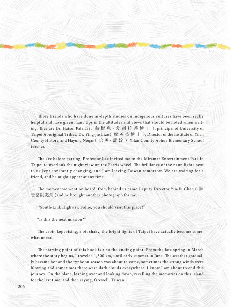Page Background